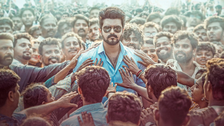 Gallery Stills