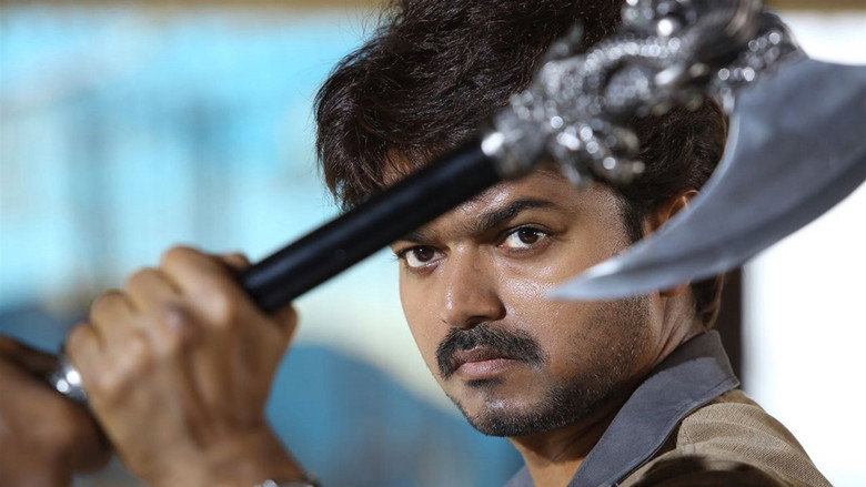 Gallery Stills