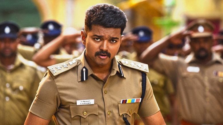 Gallery Stills