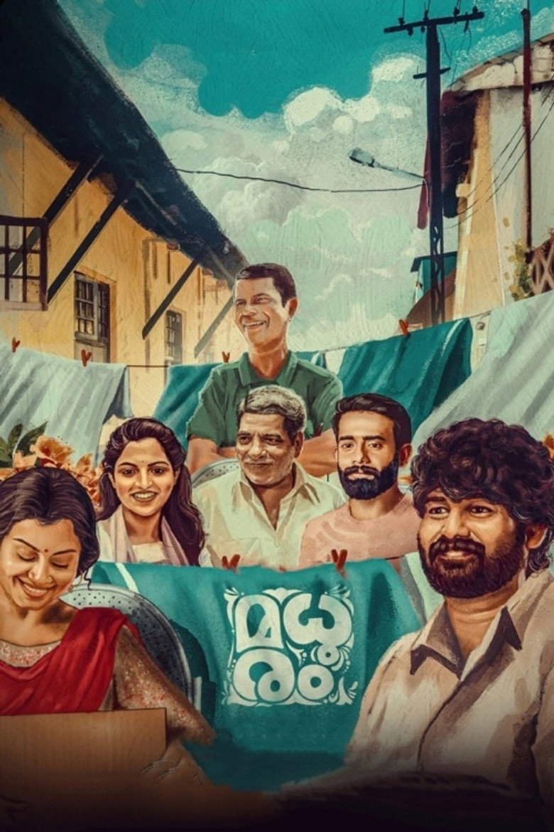 Gallery Stills