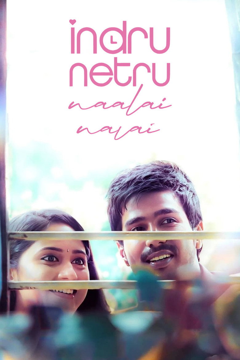 Gallery Stills