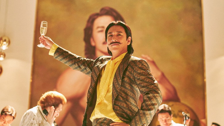 Gallery Stills