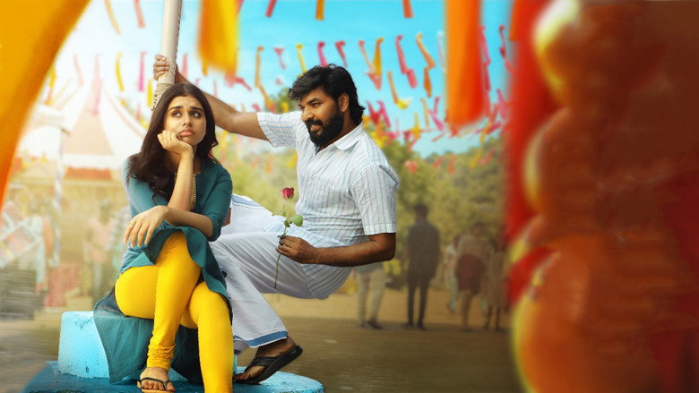 Gallery Stills