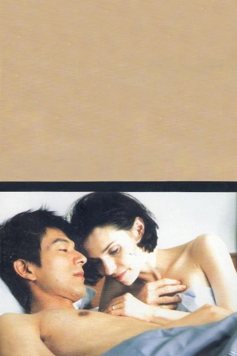 Gallery Stills