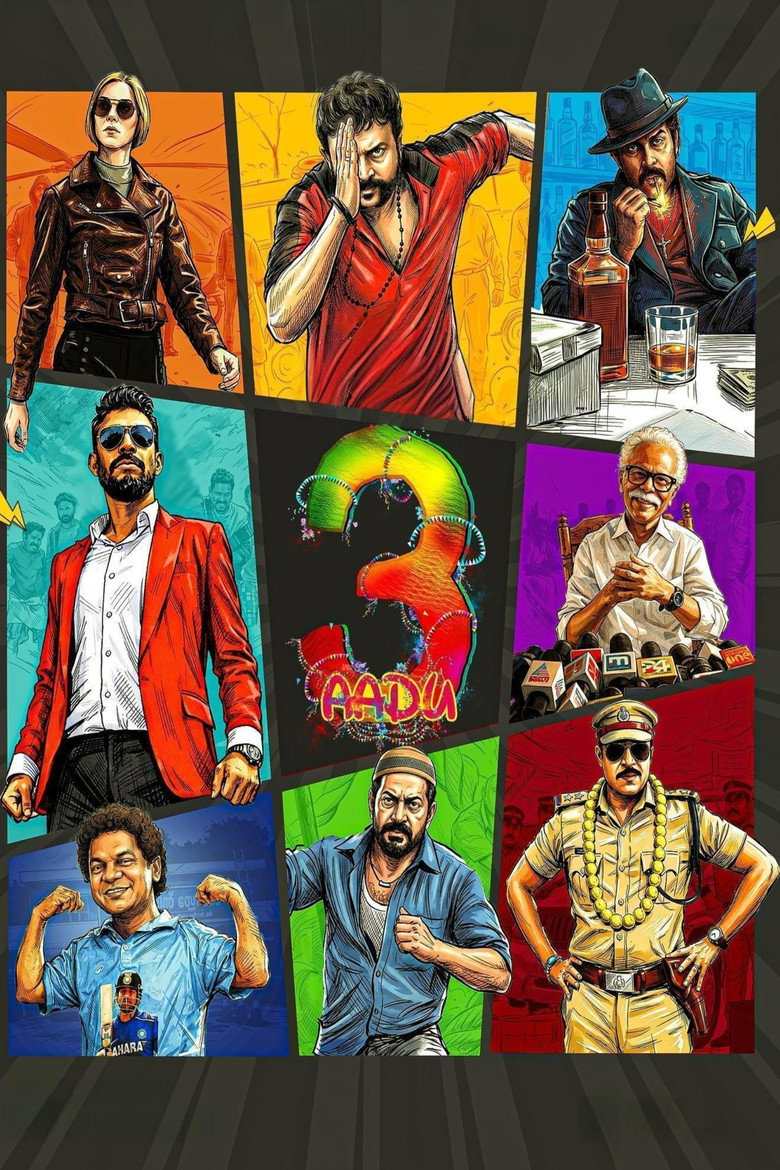 Gallery Stills