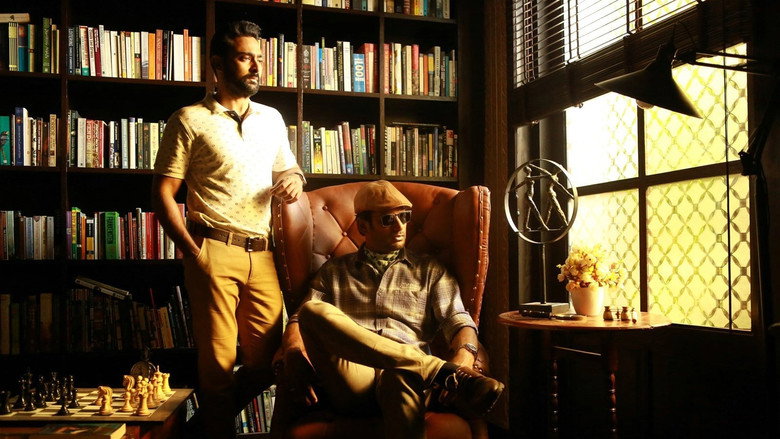 Gallery Stills