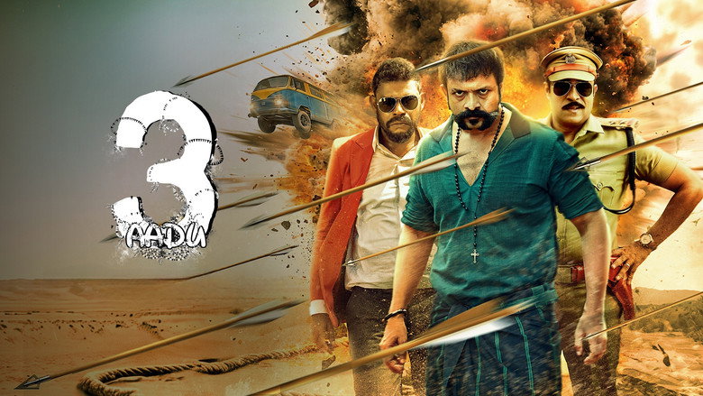 Gallery Stills