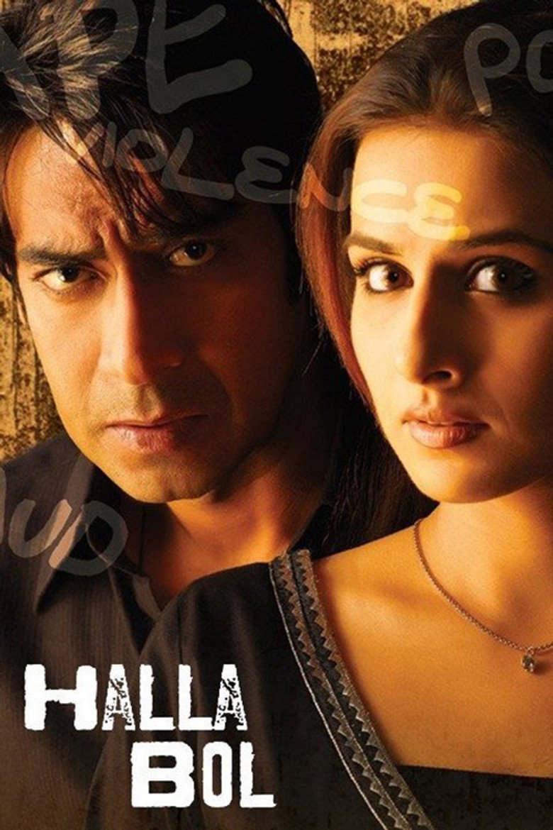 Gallery Stills
