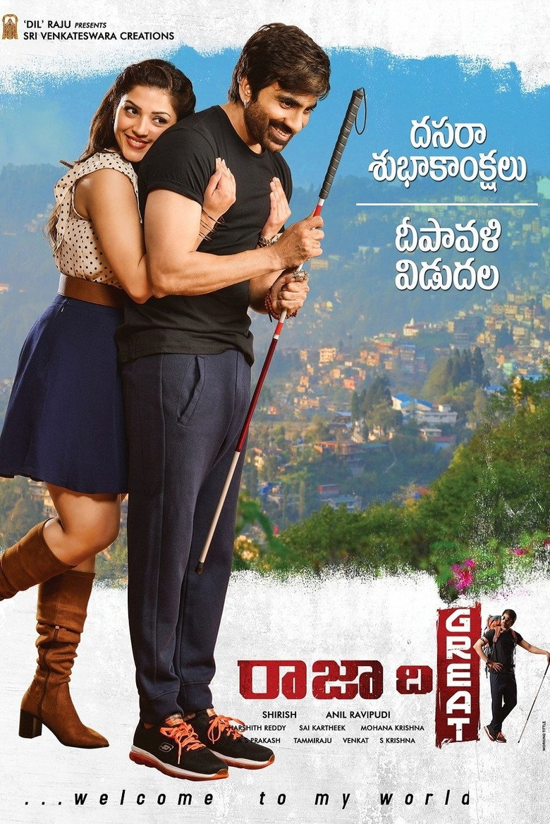 Gallery Stills