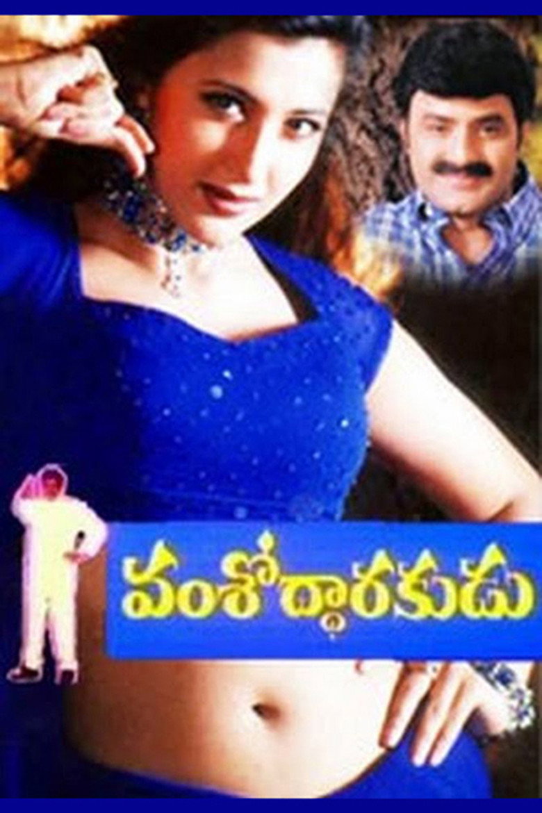 Gallery Stills