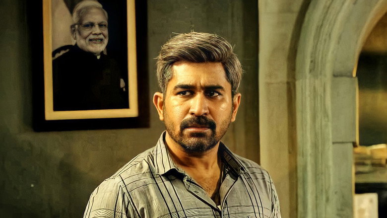 Gallery Stills