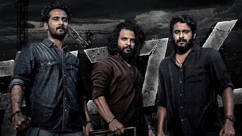 Gallery Stills