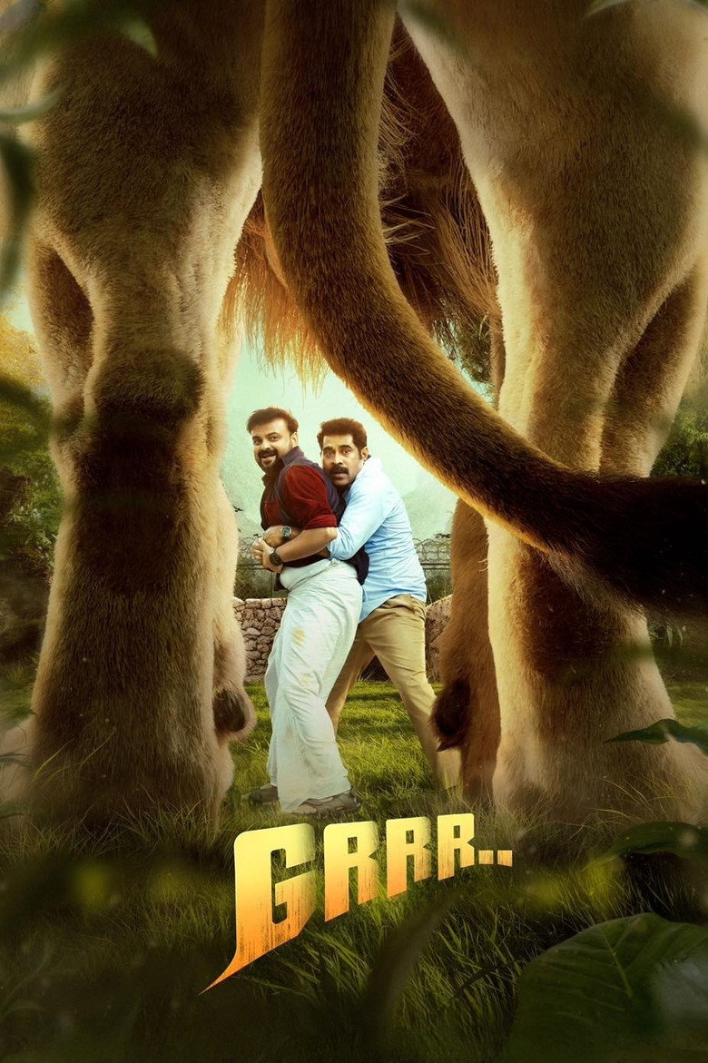 Gallery Stills