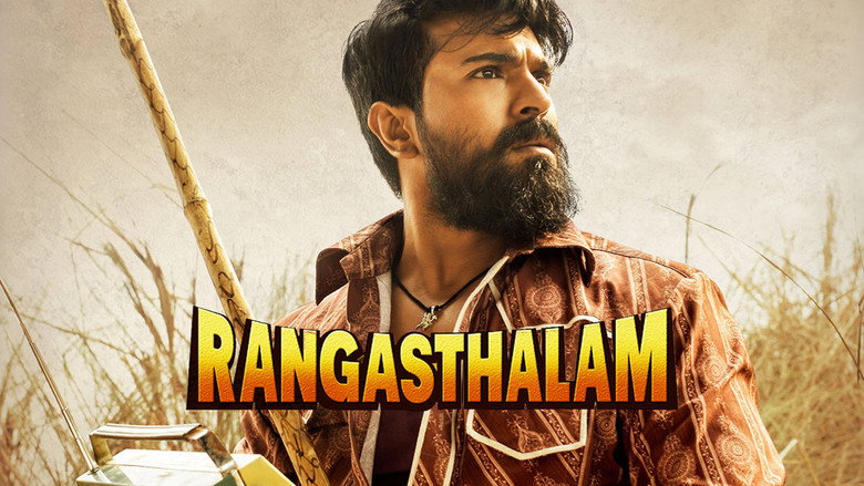 Gallery Stills