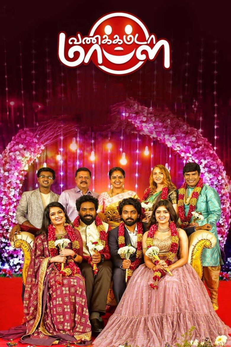 Gallery Stills