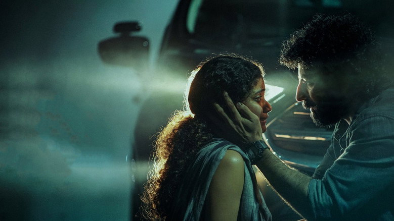 Gallery Stills