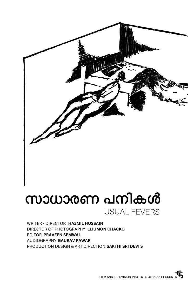 Gallery Stills