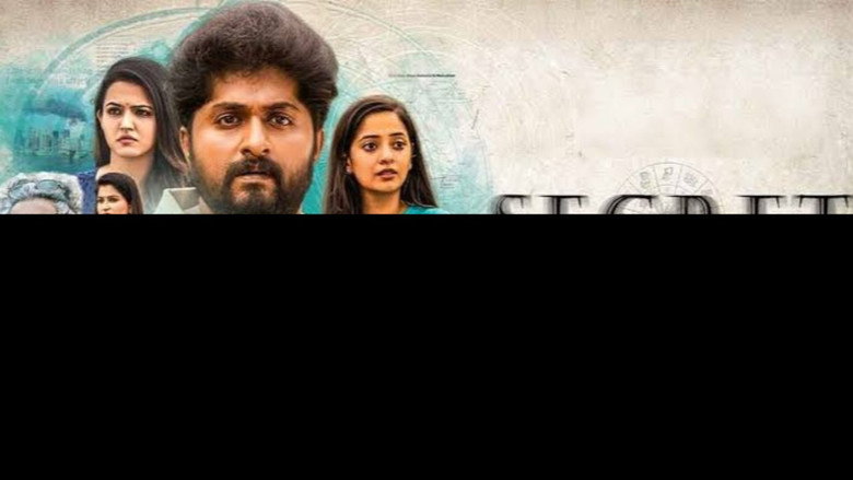 Gallery Stills
