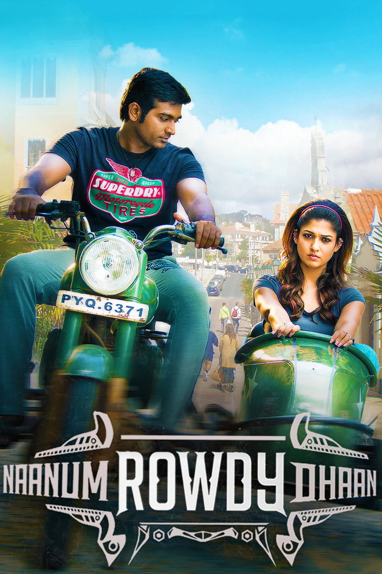 Gallery Stills