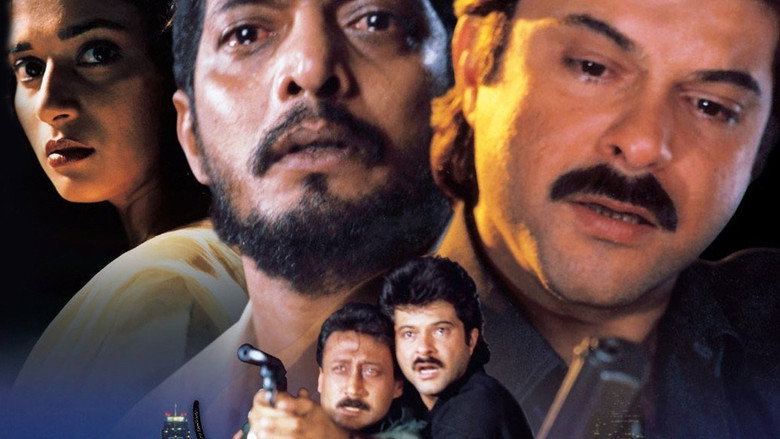Gallery Stills