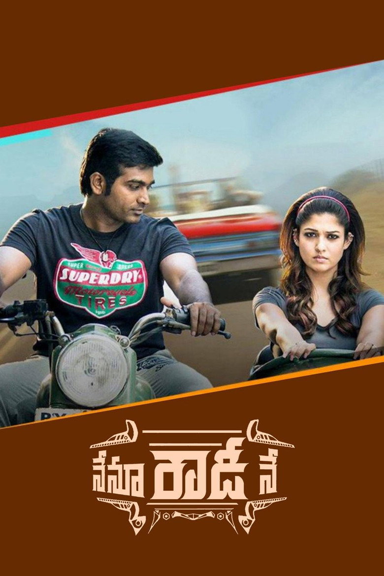 Gallery Stills