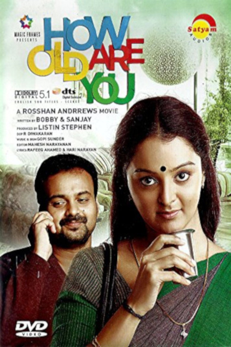 Gallery Stills