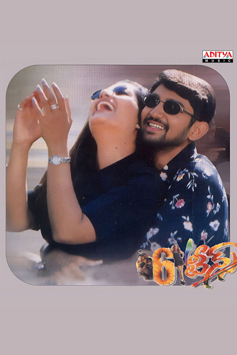 Gallery Stills