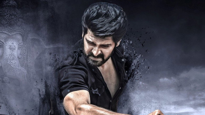 Gallery Stills