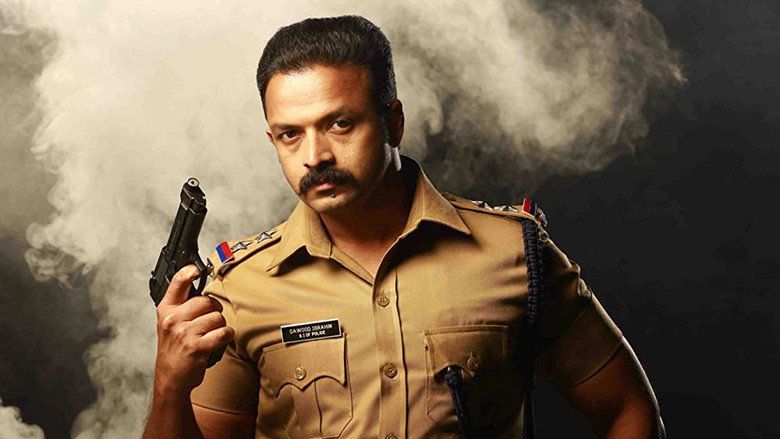 Gallery Stills