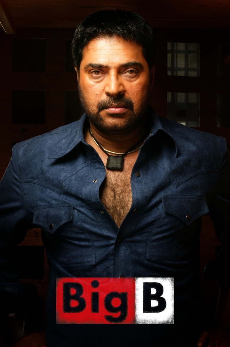 Gallery Stills