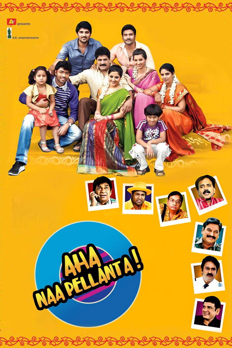 Gallery Stills