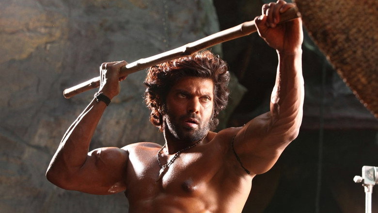 Gallery Stills