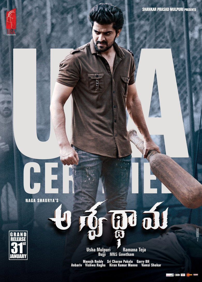 Gallery Stills