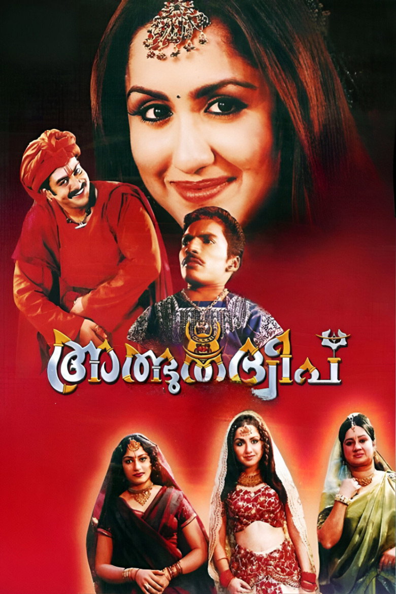 Gallery Stills