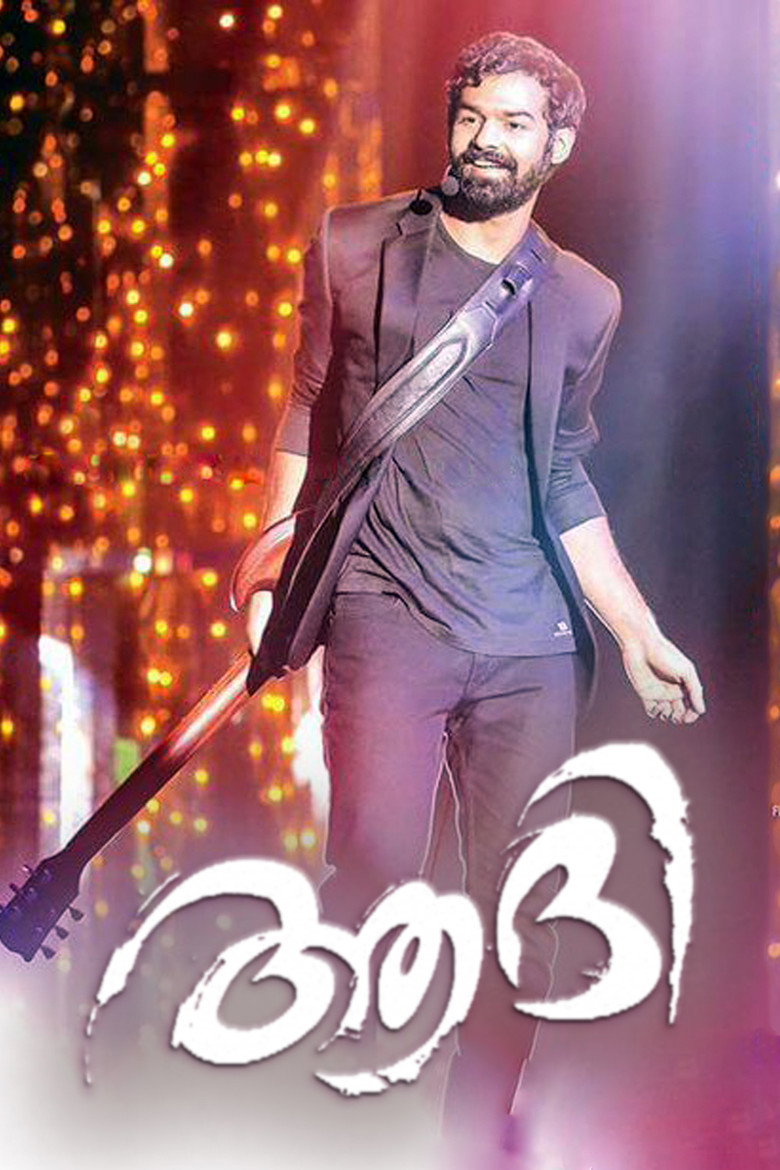 Gallery Stills