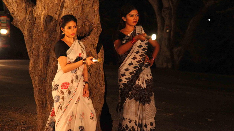 Gallery Stills