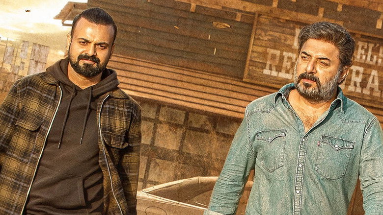 Gallery Stills