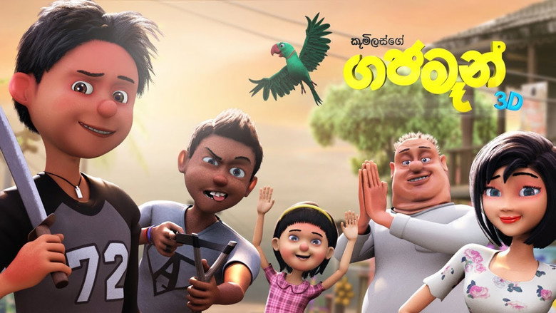 Gallery Stills