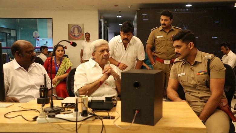 Gallery Stills
