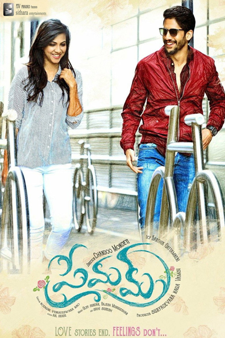Gallery Stills