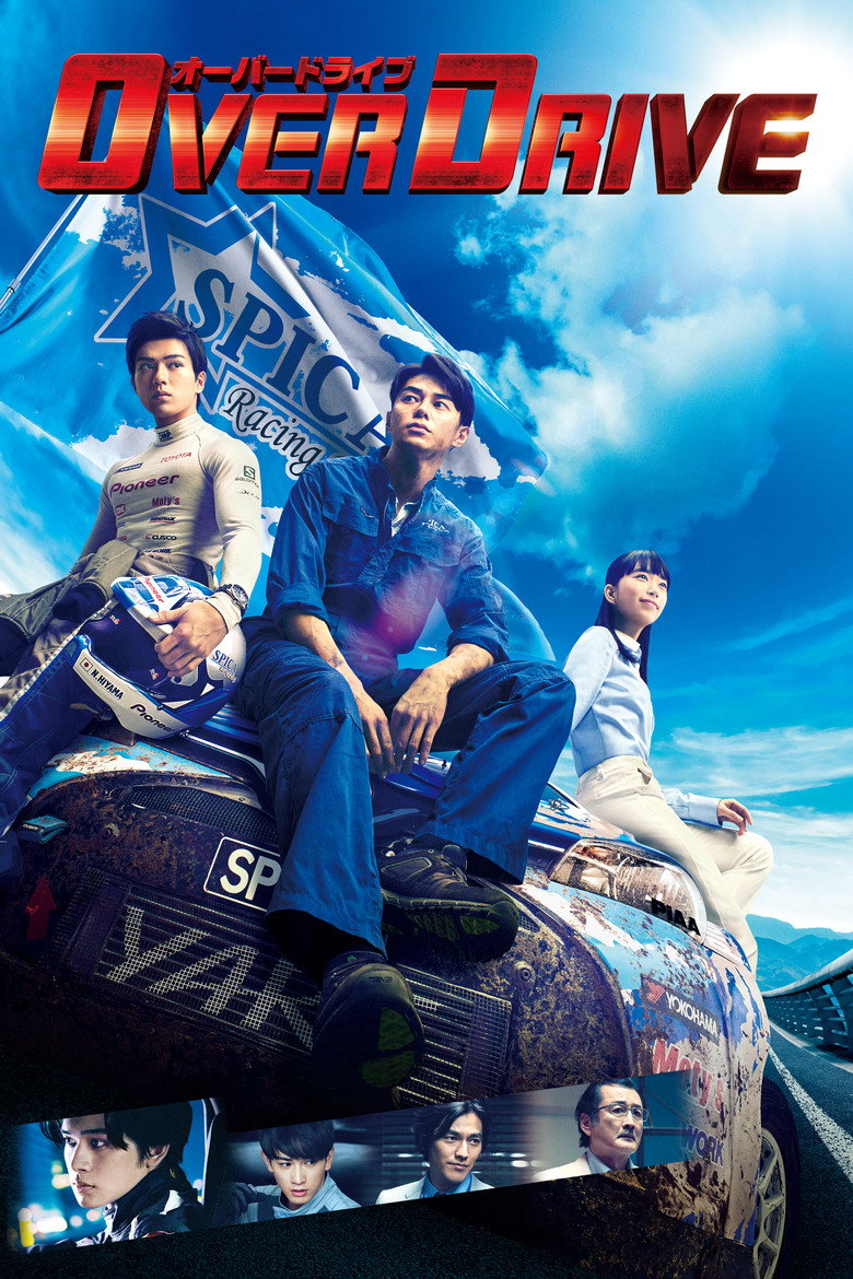 Gallery Stills
