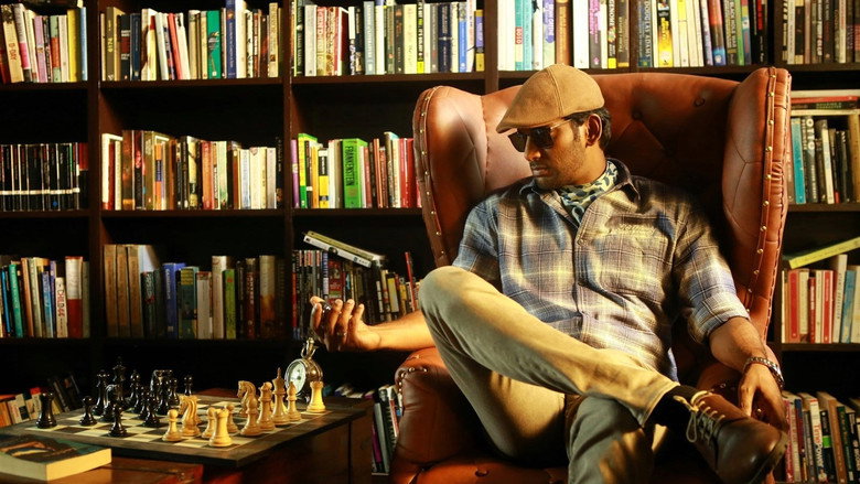 Gallery Stills