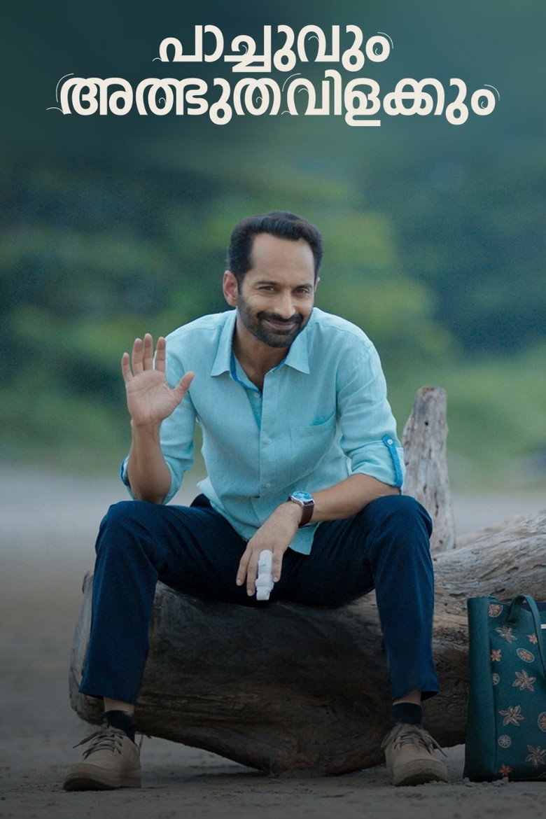 Gallery Stills