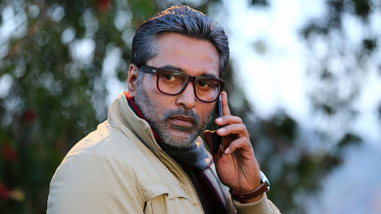 Gallery Stills