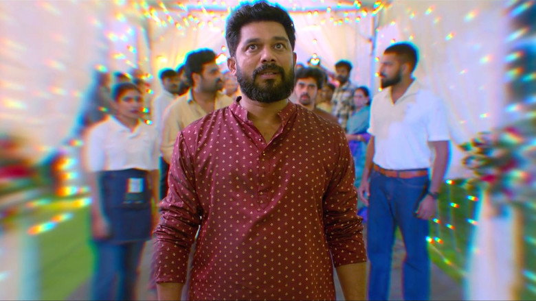 Gallery Stills