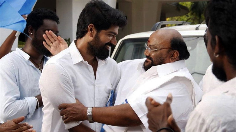 Gallery Stills