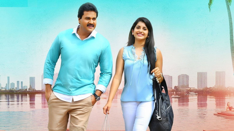 Gallery Stills