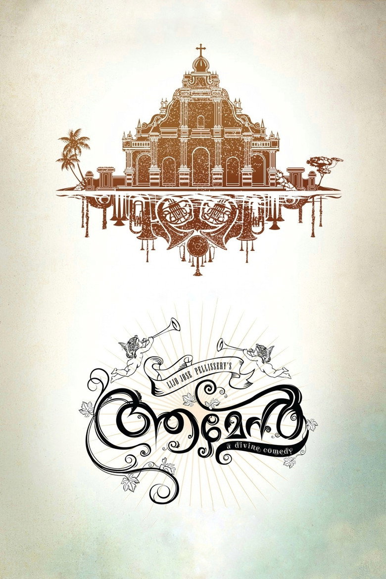 Gallery Stills