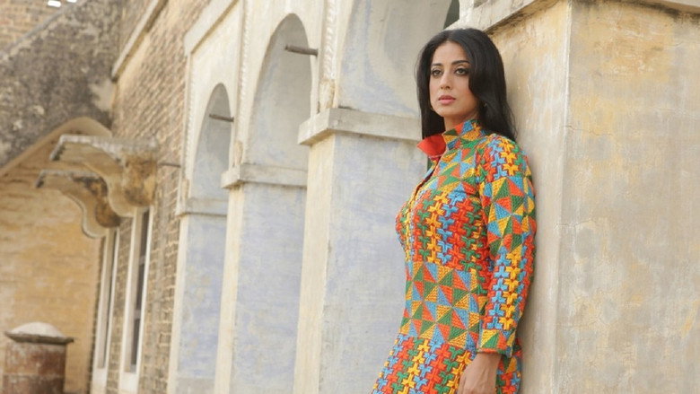 Gallery Stills