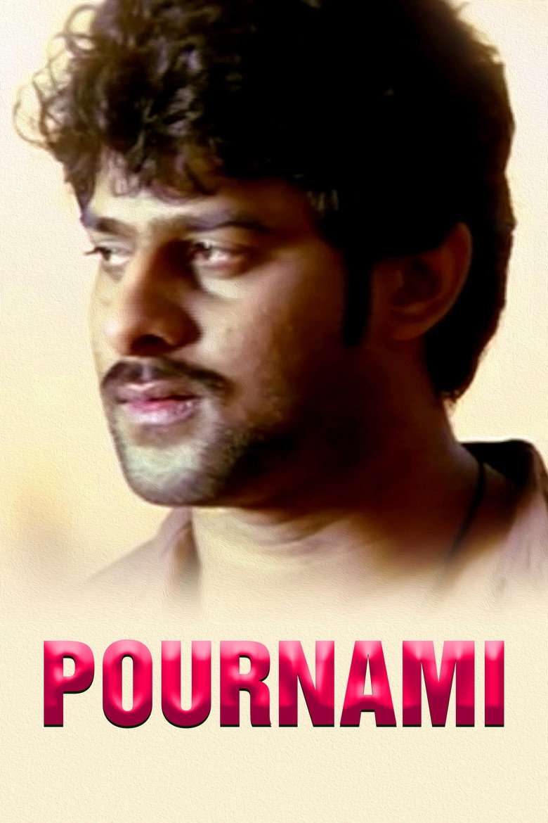 Gallery Stills